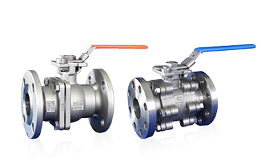 DIN Ball Valves -soft seated